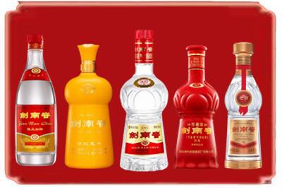 黟县烟酒回收各种剑南春.jpg